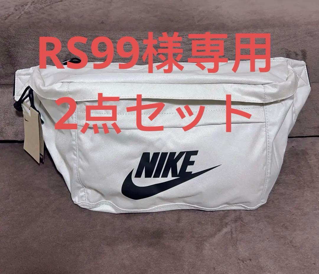 NIKE ナイキ テック ボディーバッグ ヒップパック ホワイト系【未使用】