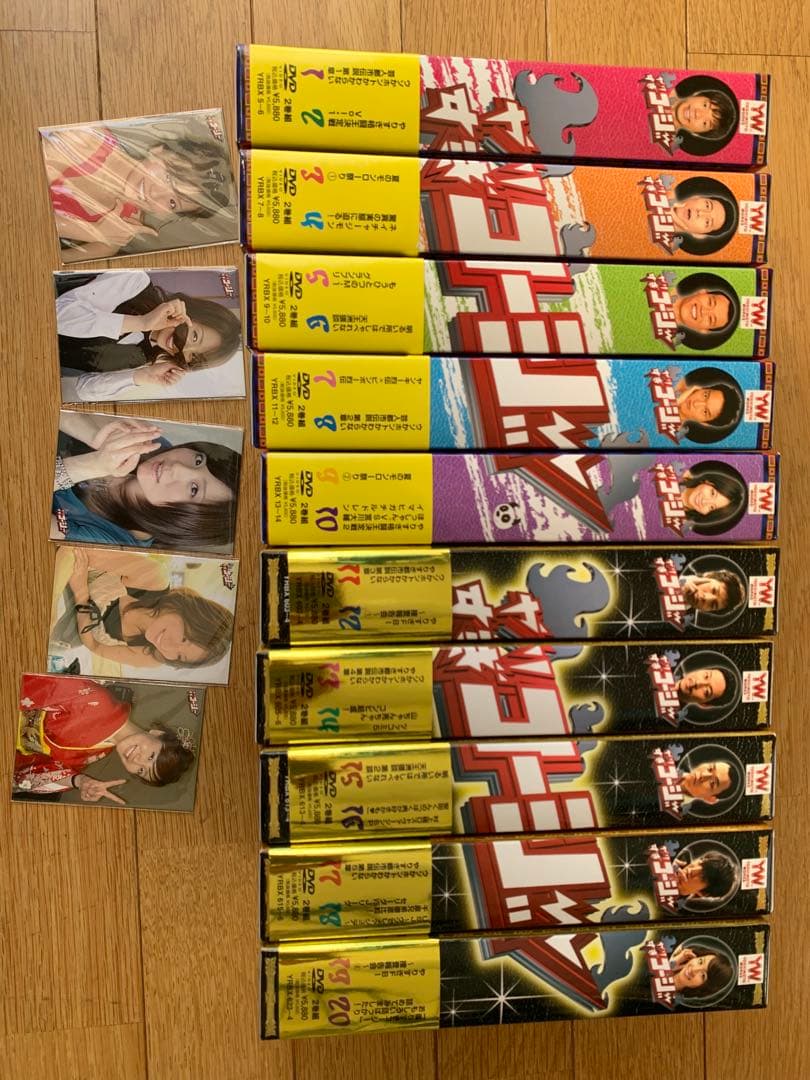 超値下げ♡やりすぎコージー全20巻