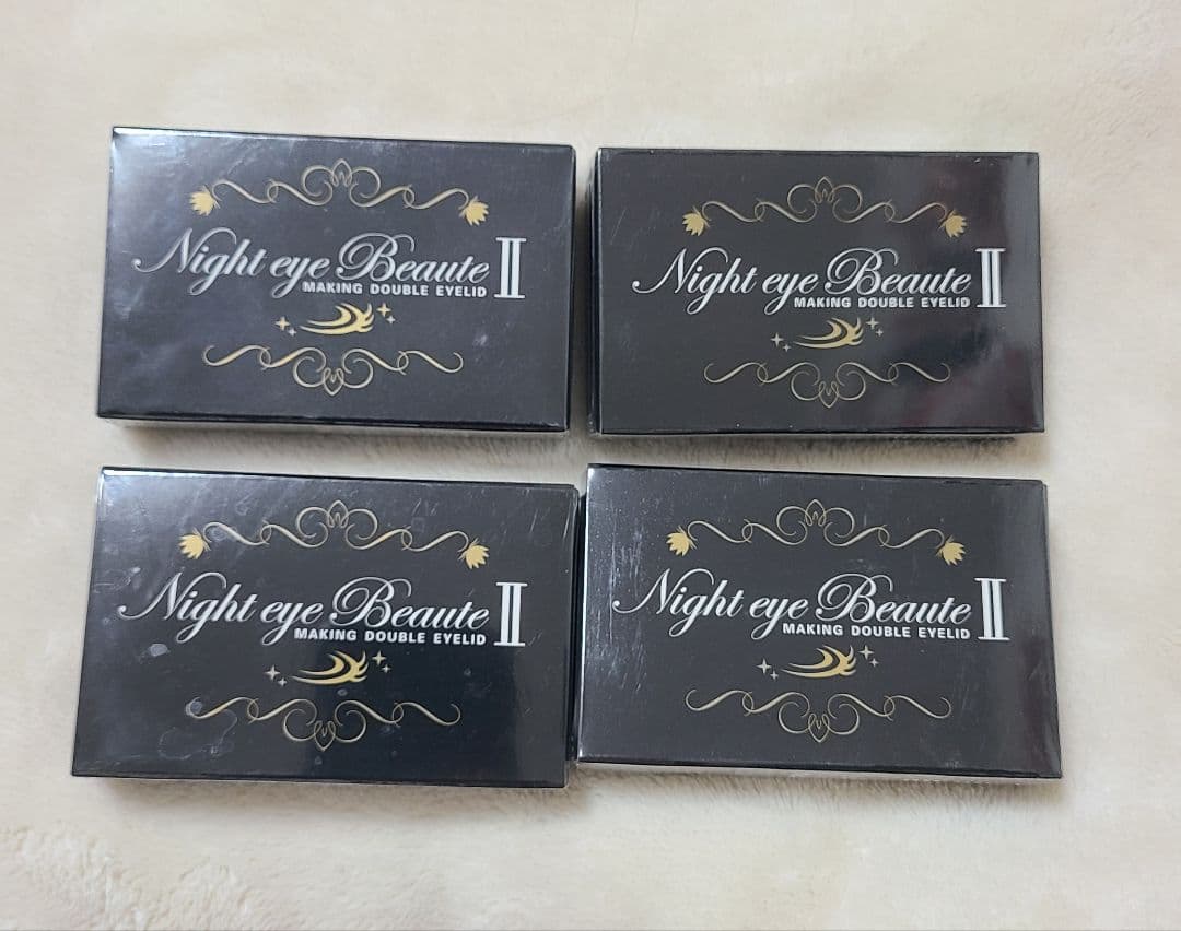 Night eye Beaute II 新品未使用4個セット