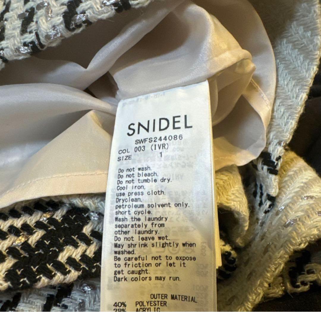 お値下げ　SNIDEL ロービングチェックスカート 2024 AW