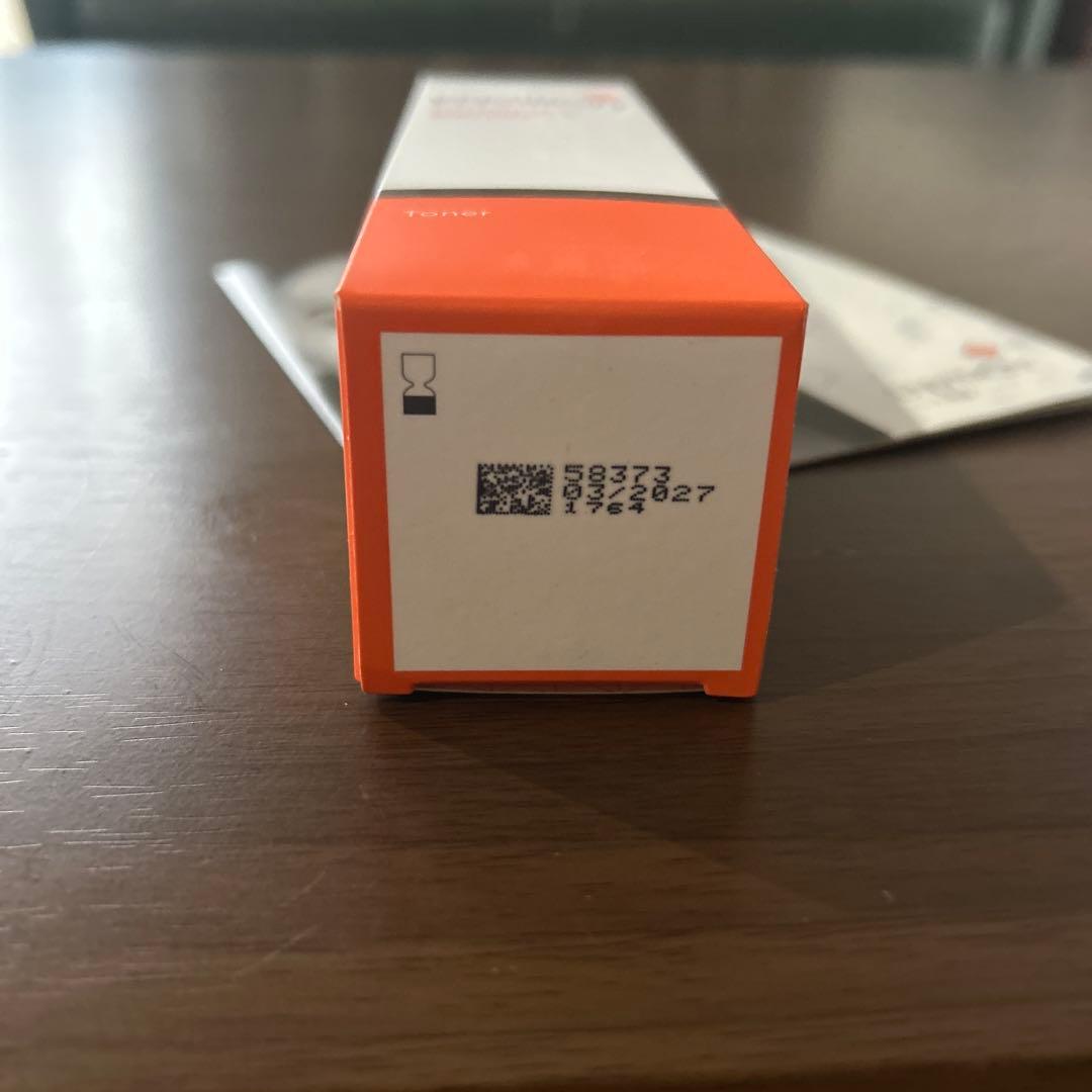 お値下げ　エンビロン　モイスチャートーナー　200ml