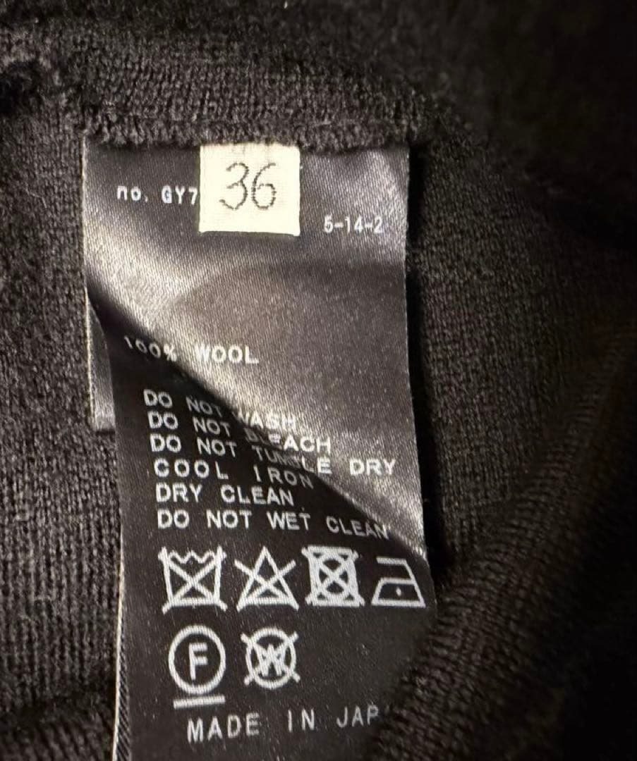 ドゥーズィエムクラス　ニットパンツ　サイズ36