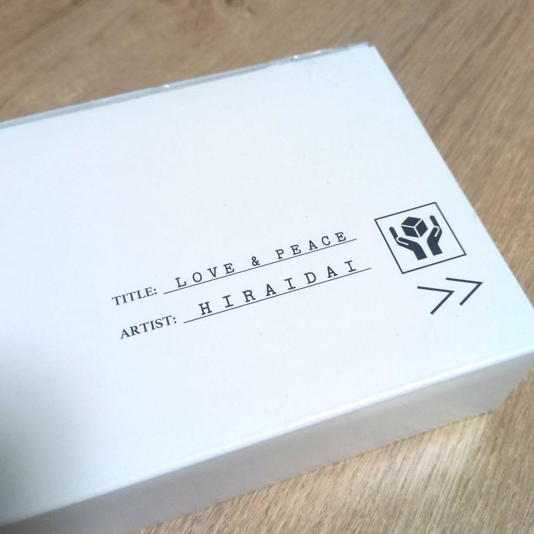 平井大「LOVE+PEACE」〈Amazon専売豪華盤（5CD+BD+特典）〉