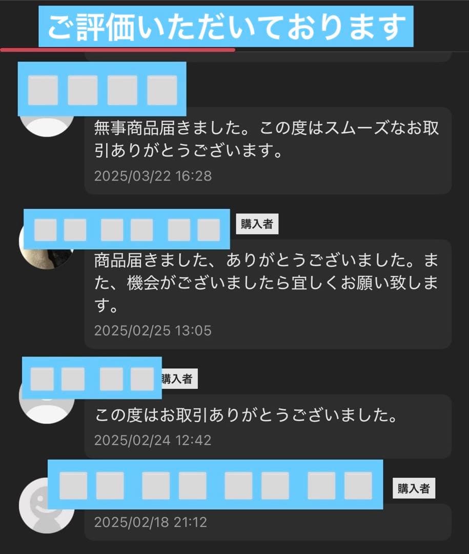 2026年（令和8年）版　建築設備関係法令集　線引き済
