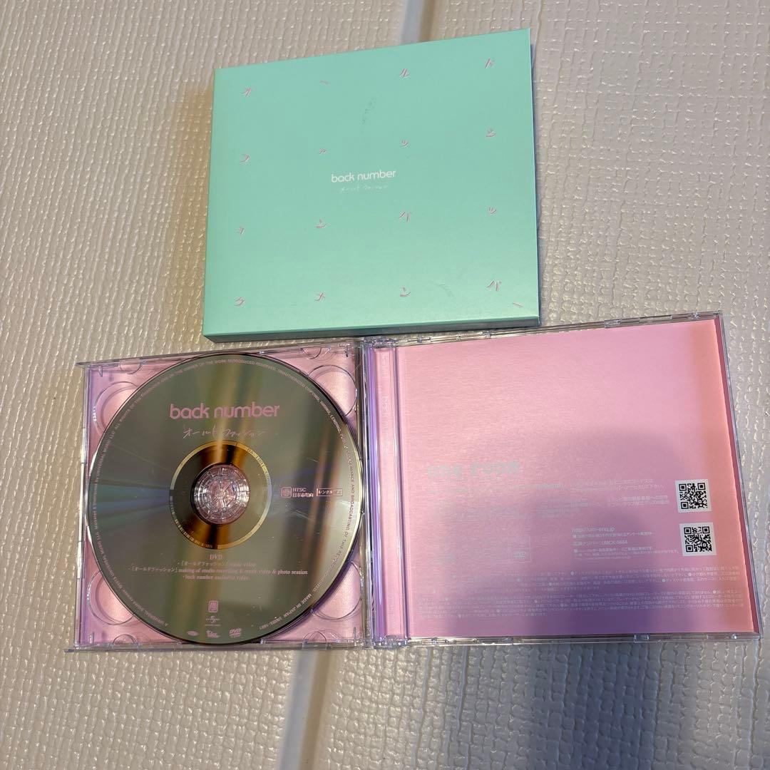 backnumber☆ 初回限定版　10枚セット