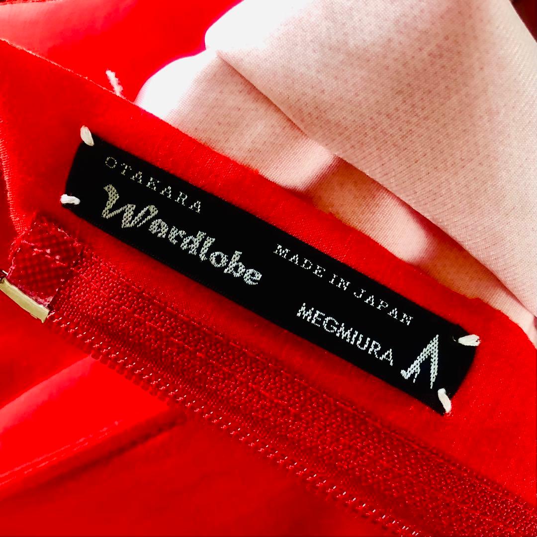 ホノソウ☆美品レア☆MEGMIURA PIn tuck Mods coat