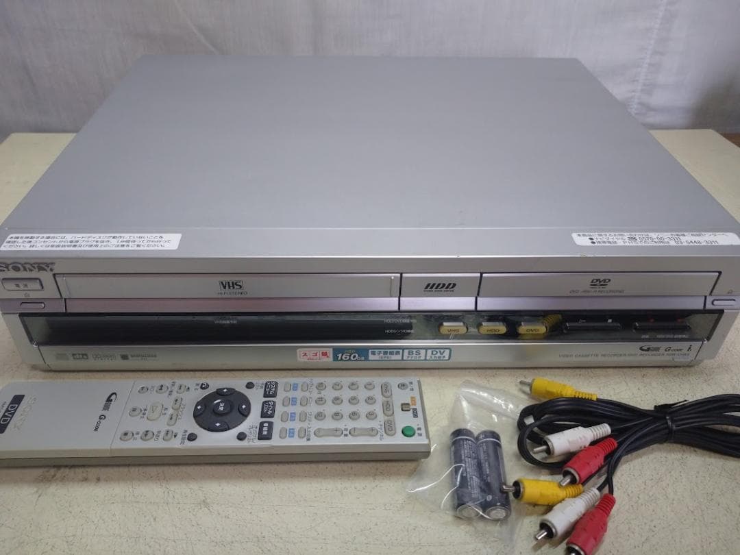 W*2様 RDR-VH83 SONY VHS HDD DVD レコーダー　動作保