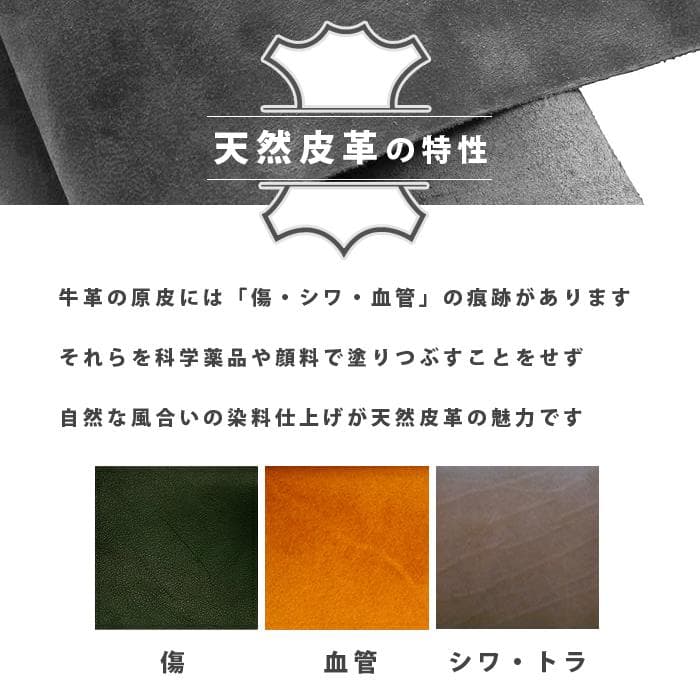 【本革】ミドルトラッカーウォレット 紫檀色 チェリーブラウン 真鍮 レザー