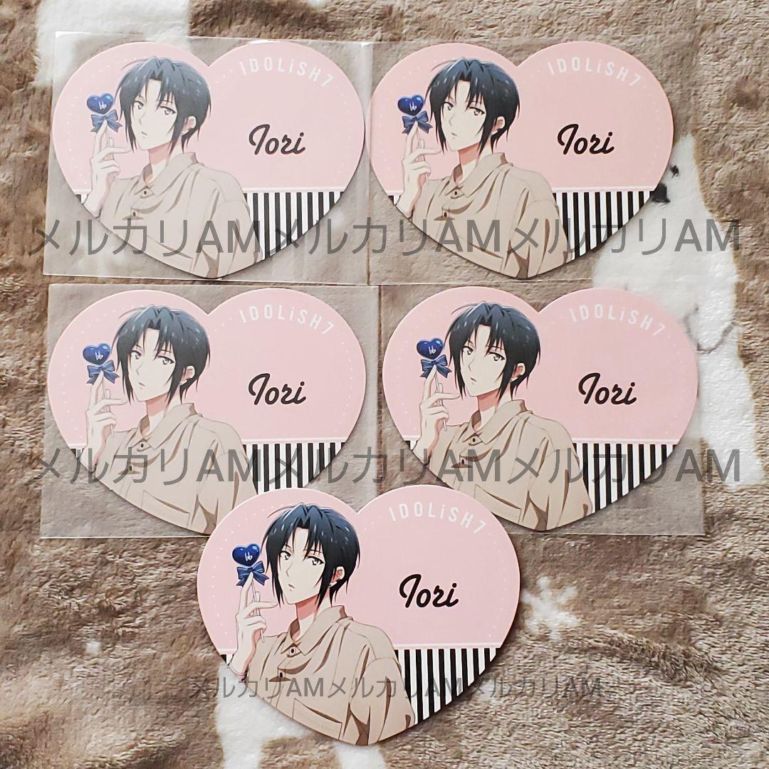 アイナナ ナナイロキャンディハウス 一織 陸 アクスタ 缶バッジ など