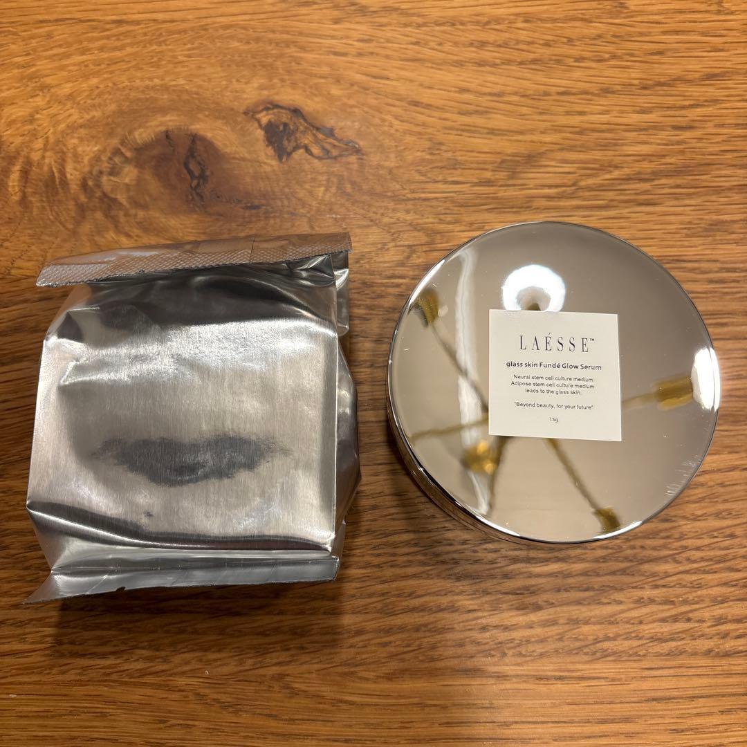 LAESSE グラススキンファンデグロウセラム 15g 2枚