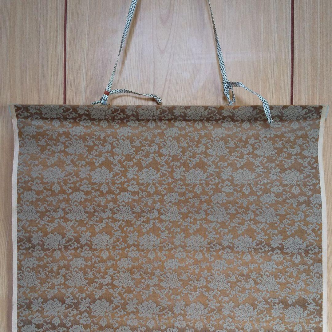 掛軸 呉春作 福禄寿  n40