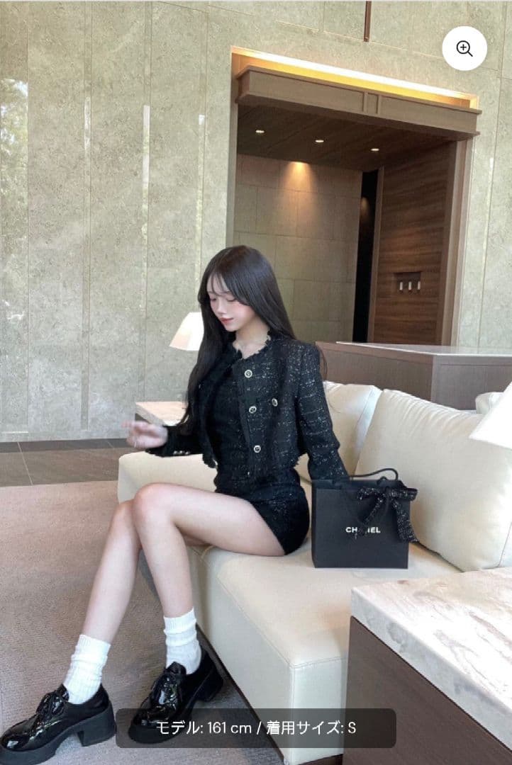 フリンジツイードセットアップ