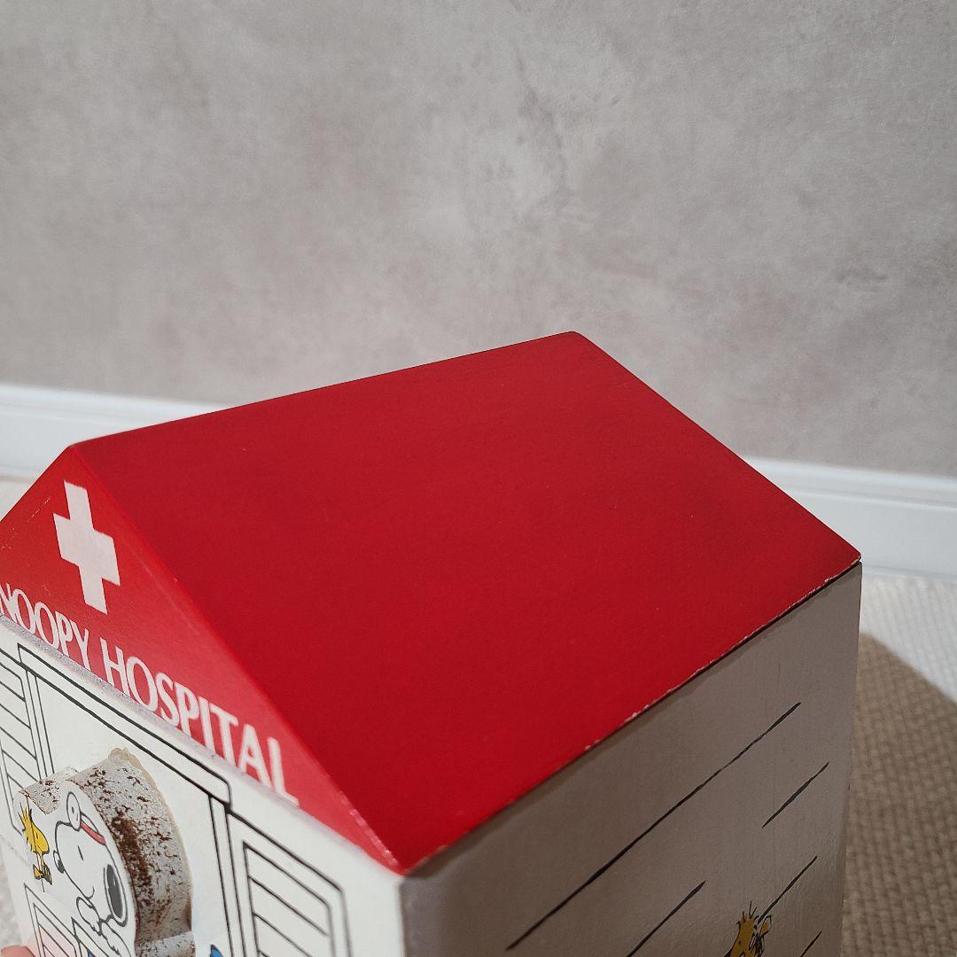 ピーナッツ　スヌーピー　薬箱　救急箱　小物入れ　引き出し　レトロ