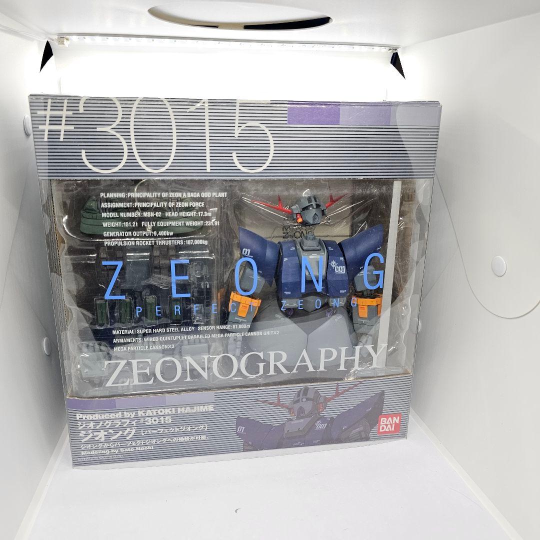 パーフェクトジオング　ジオノグラフィ #3015