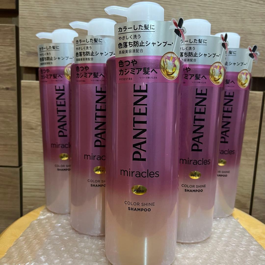 パンテーン ミラクルズ カラーシャイン シャンプー　480g×6本