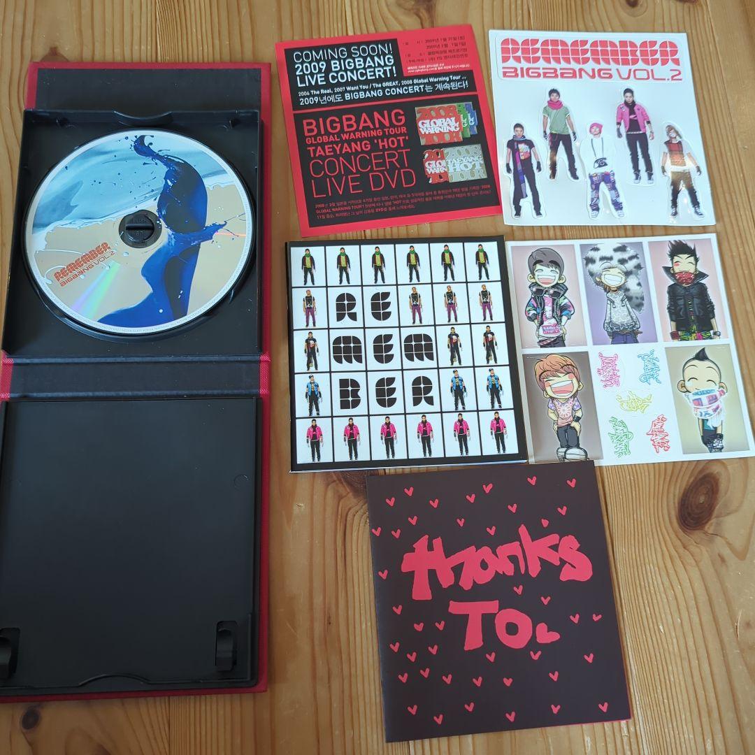 Bigbang Vol.2 CD　REMEMBER