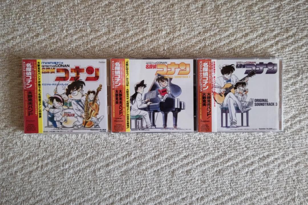 名探偵コナン／音楽：大野克夫『オリジナル・サウンド・トラック盤１、２、３』３枚