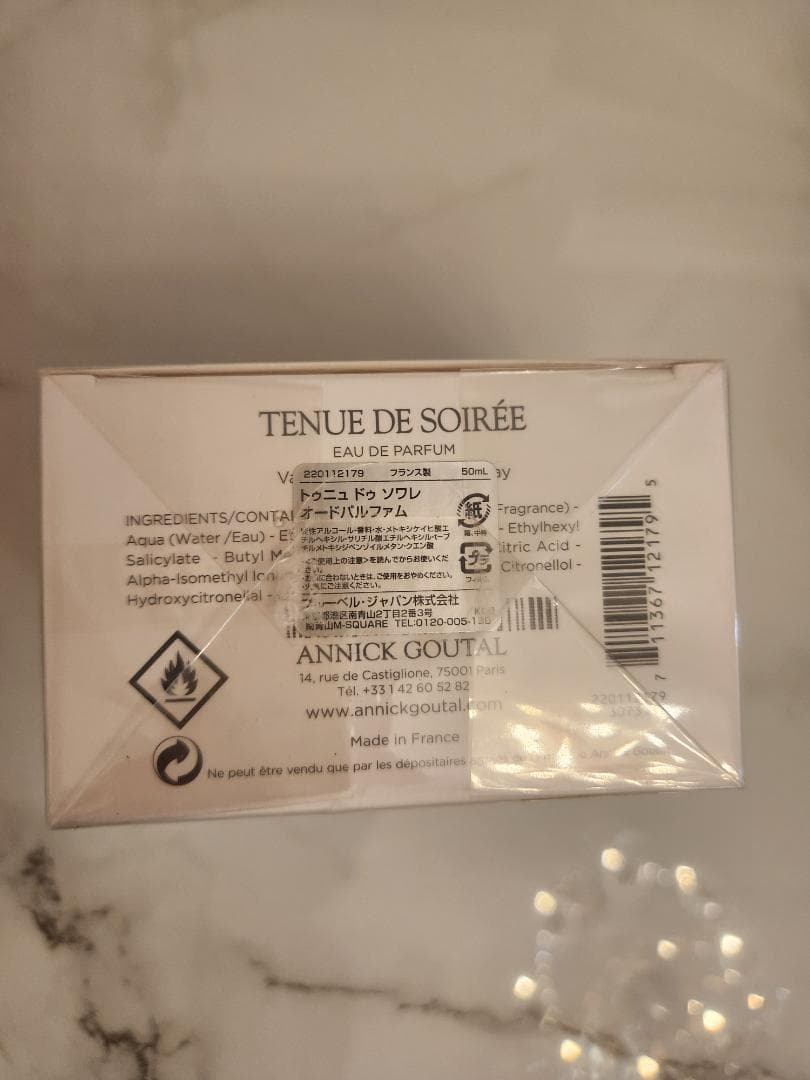 GOUTAL(グタール)トゥニュ ドゥ ソワレ オードパルファム 50mL