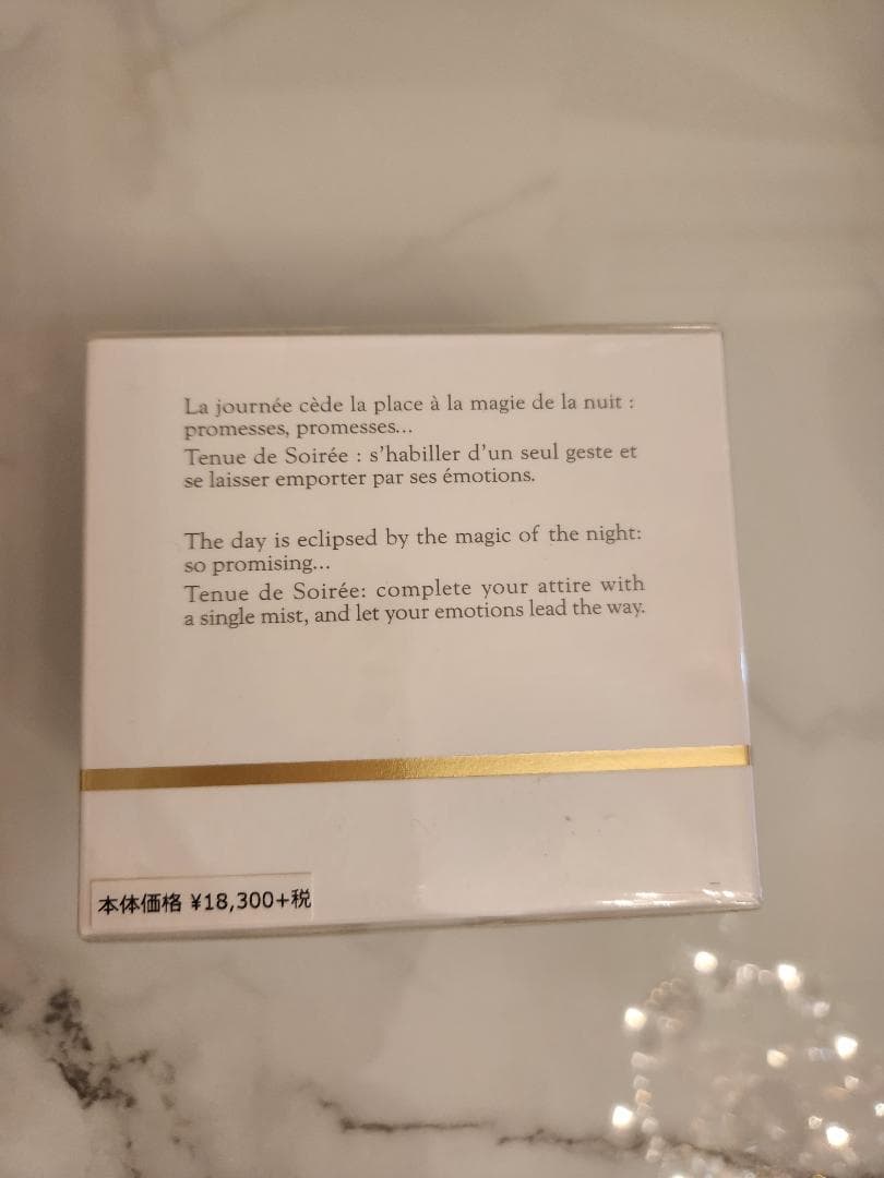 GOUTAL(グタール)トゥニュ ドゥ ソワレ オードパルファム 50mL