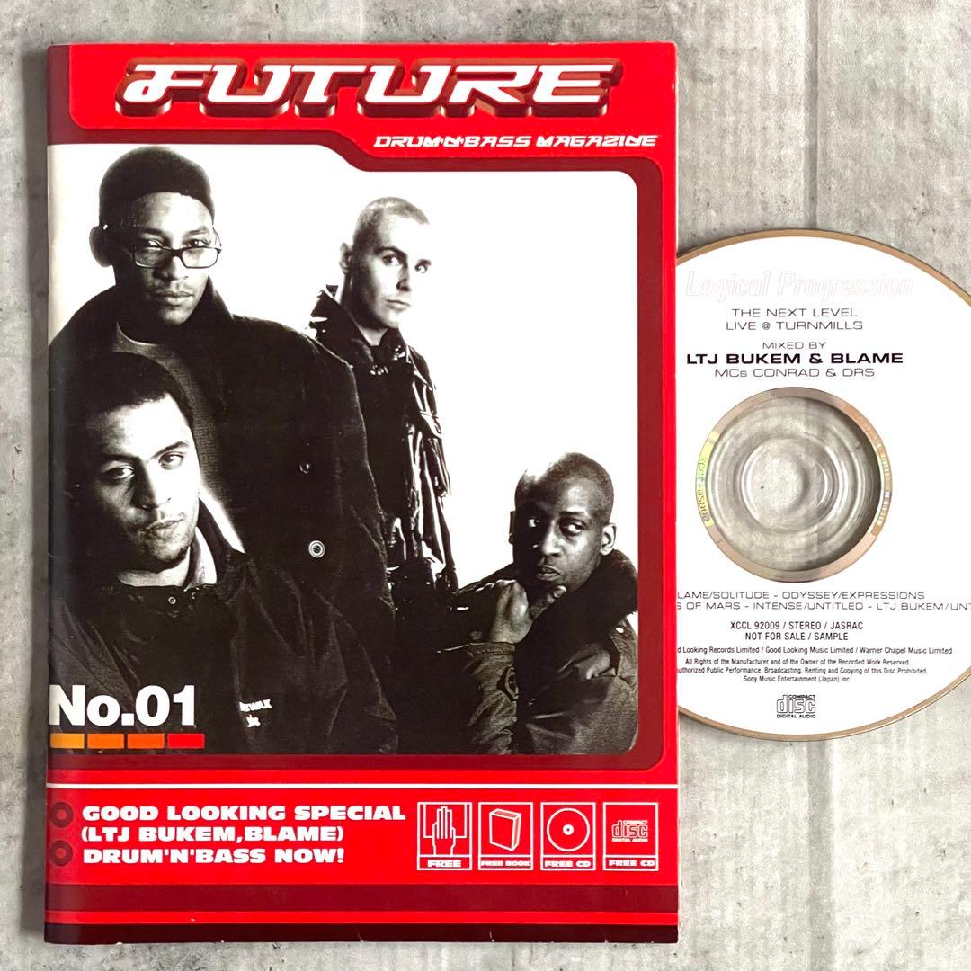 非売品CD付 FUTURE DRUM'N'BASS MAGAZINE 創刊号