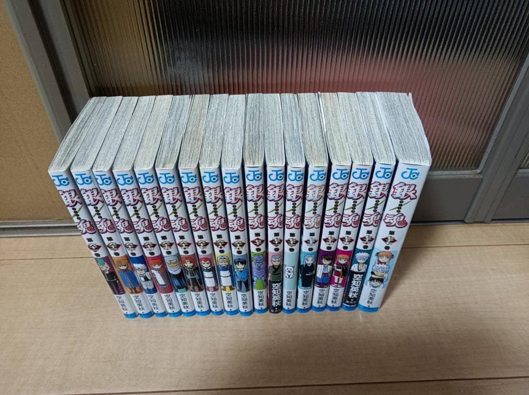 超絶 美品 初版 銀魂 ぎんたま 全巻 全巻セット 広侍苑 映画化 深夜アニメ