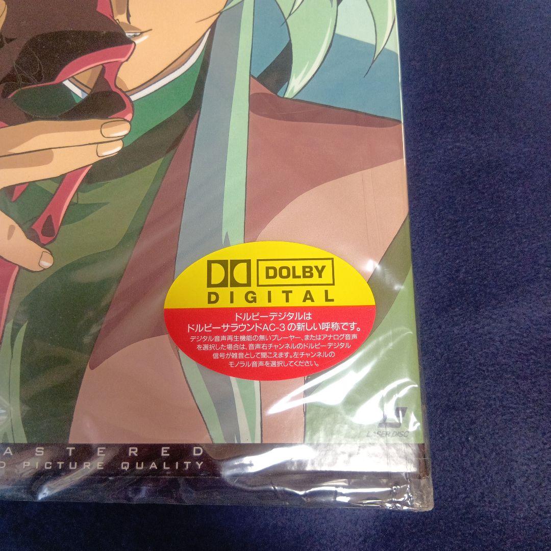 天地無用 魎皇鬼 一期　二期　番外編　レーザーディスク