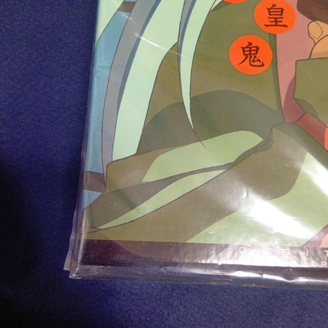 天地無用 魎皇鬼 一期　二期　番外編　レーザーディスク