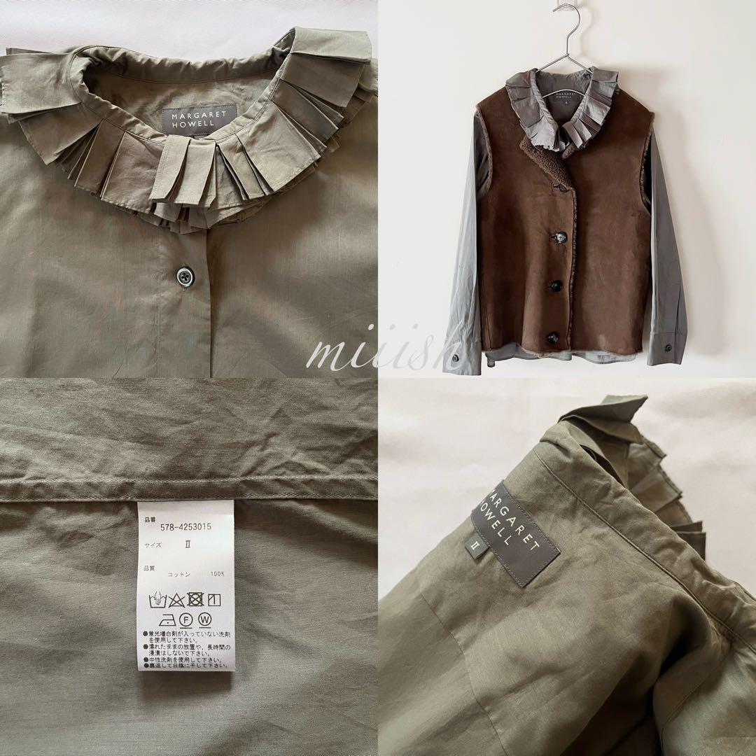 極美品 2024 マーガレットハウエル ラッフルカラーブラウス 4万 現行品