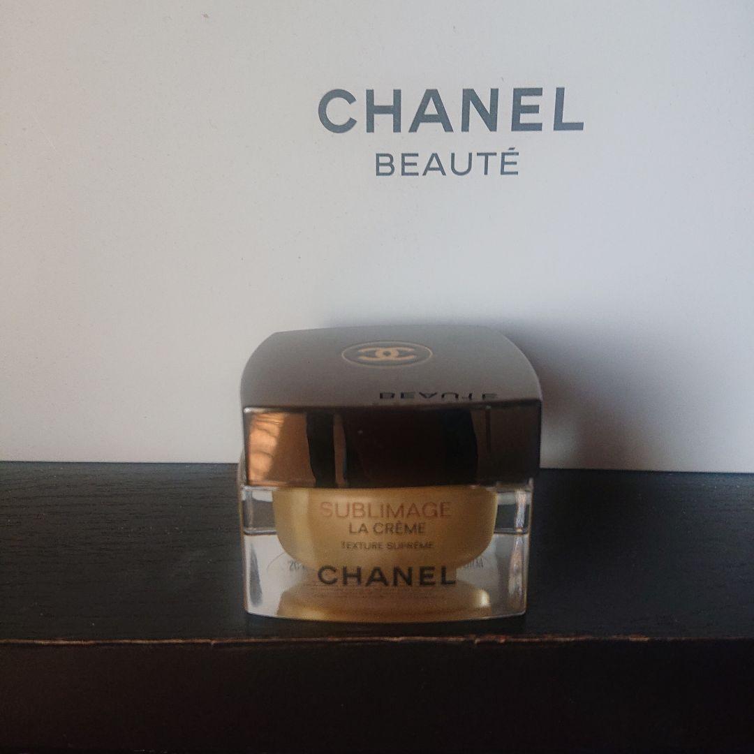 CHANEL SUBLIMAGE LA CRÈME 50g