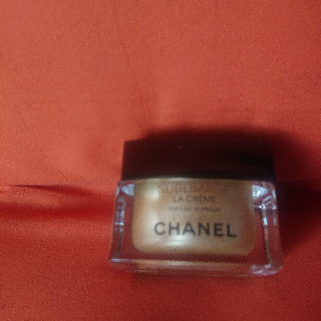 CHANEL SUBLIMAGE LA CRÈME 50g