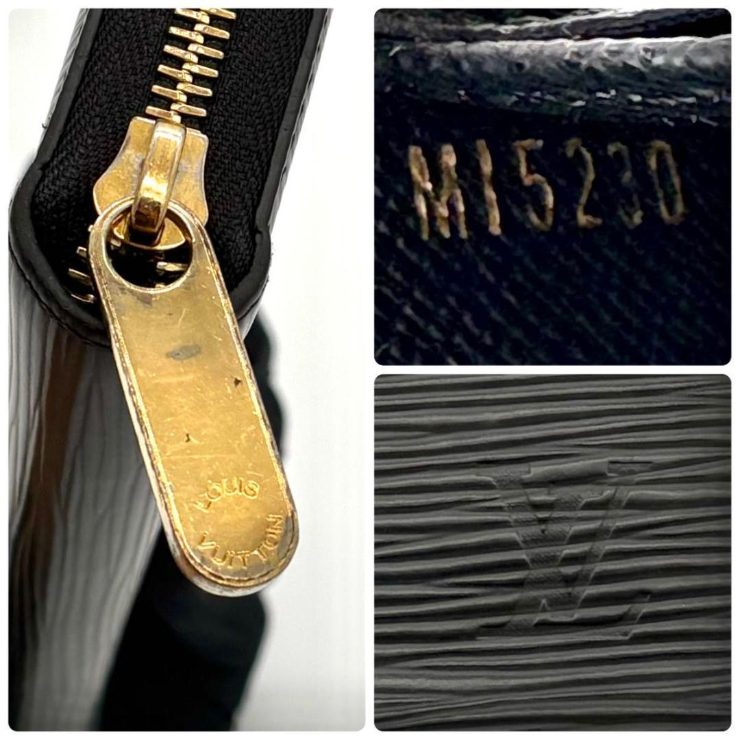 ルイヴィトン 長財布 エピ ジッピーウォレット 黒 ブラック 新型 2101