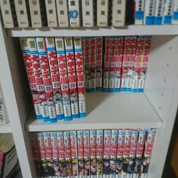 ドカベン 大甲子園 セット