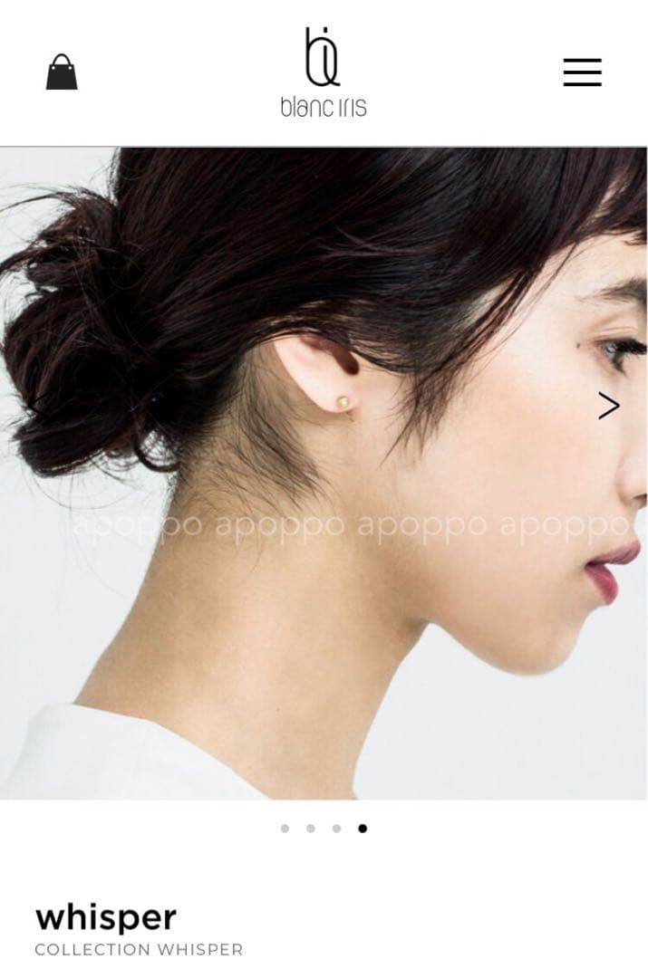 blanc iris ブランイリス 18kYG ダイヤモンドピアス