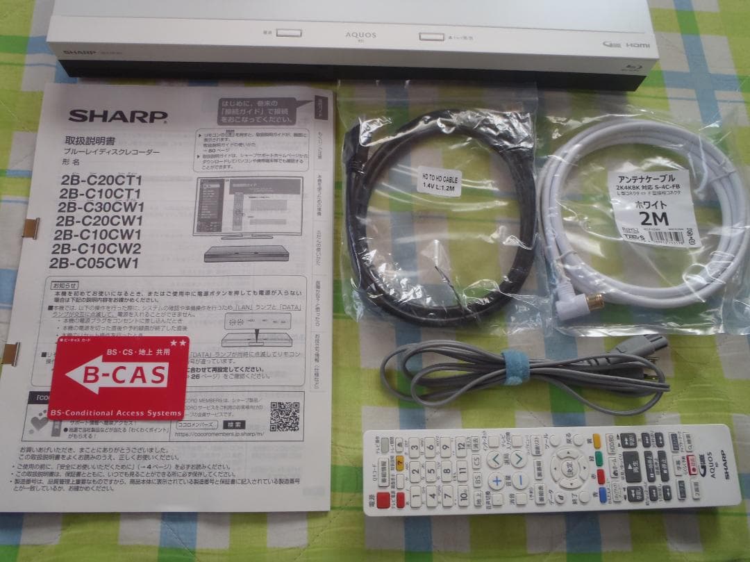 SHARP　AQUOS　ブルーレイレコーダー　2B-C10CW2　２０２１年製