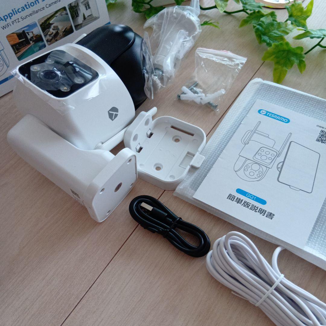 ✨新品未使用✨防犯カメラ360°死角なし ソーラー＆AI検知対応 人感センサー