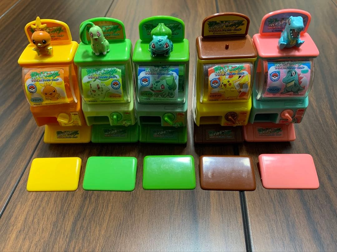 ポケモン　ガチャマシン　機械