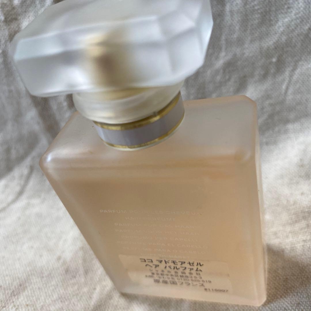 シャネル　CHANEL 香水　他9点まとめ売り