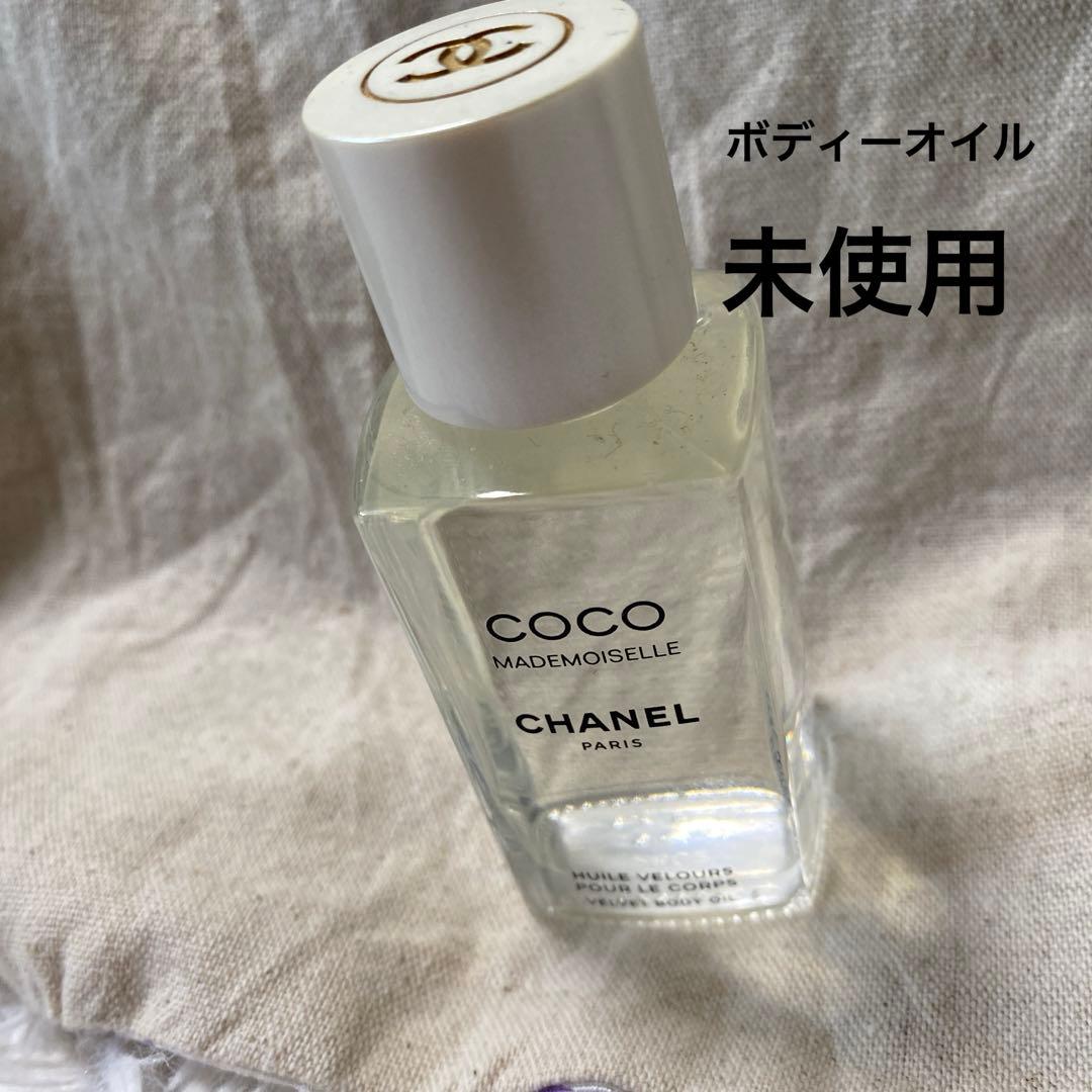 シャネル　CHANEL 香水　他9点まとめ売り