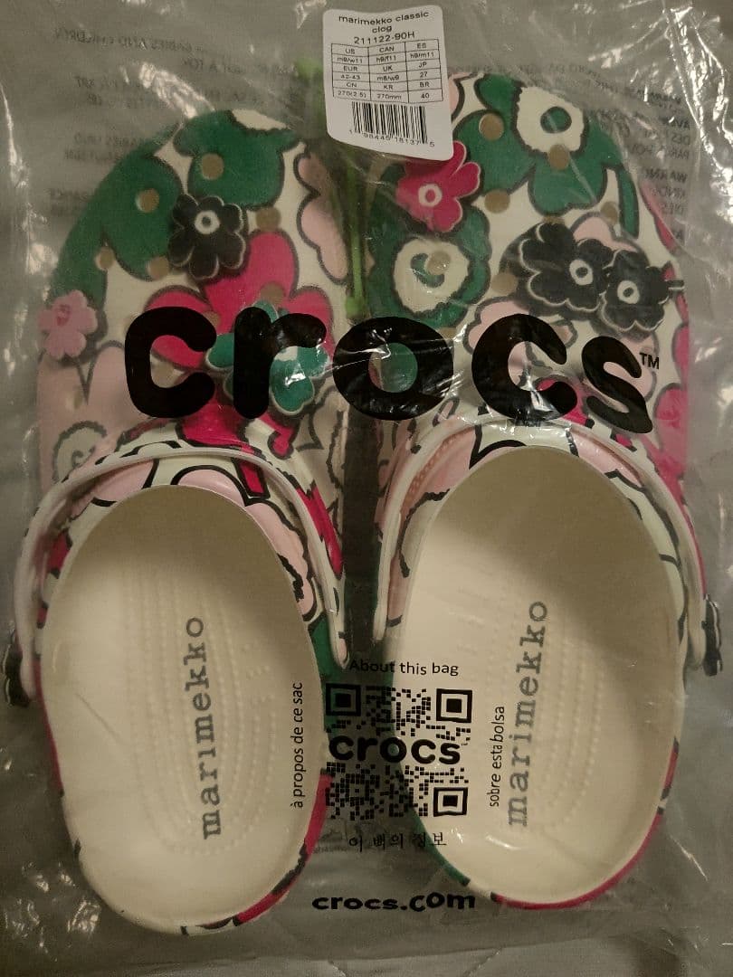 crocs marimekko classic 27cm マリメッコ クロックス