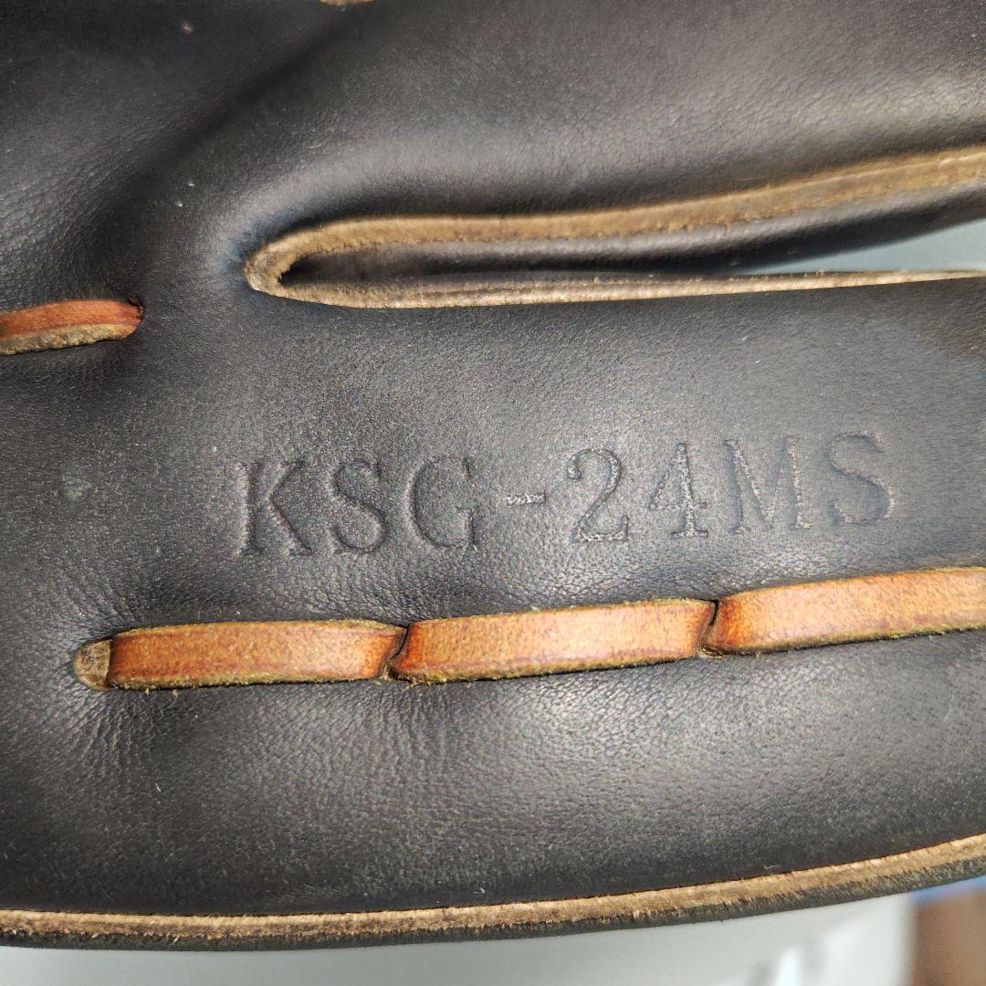 久保田スラッガー 限定 硬式 内野手用 グローブ 野球 東京支店刻印 袋付き