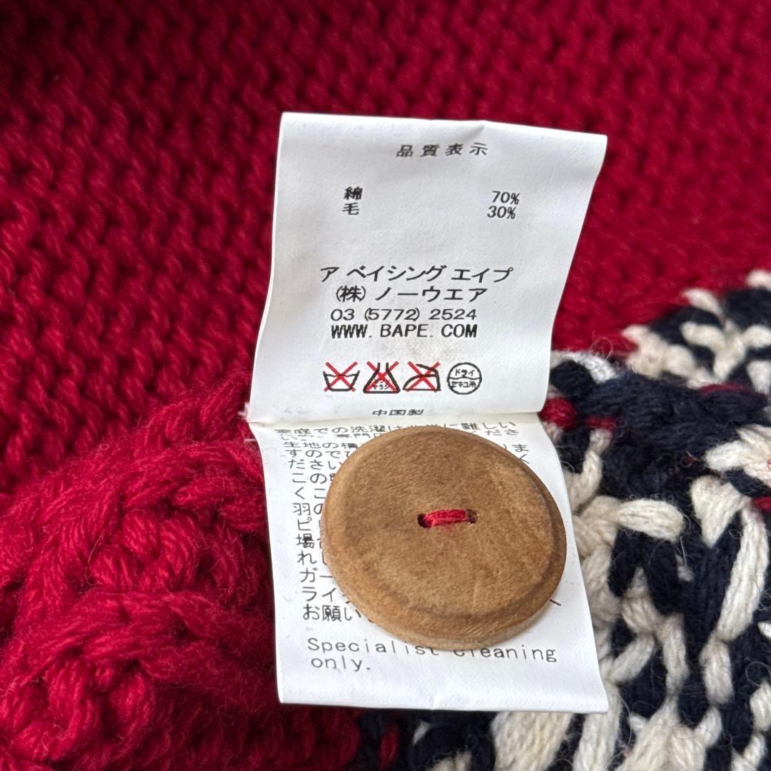 希少 アベイシングエイプ カウチンニット ゴリラウール 赤系 Mサイズ