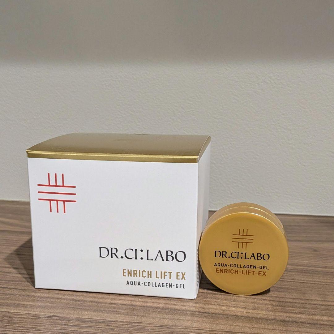 200g+オマケ ドクターシーラボ アクアコラーゲンゲル エンリッチリフトEX