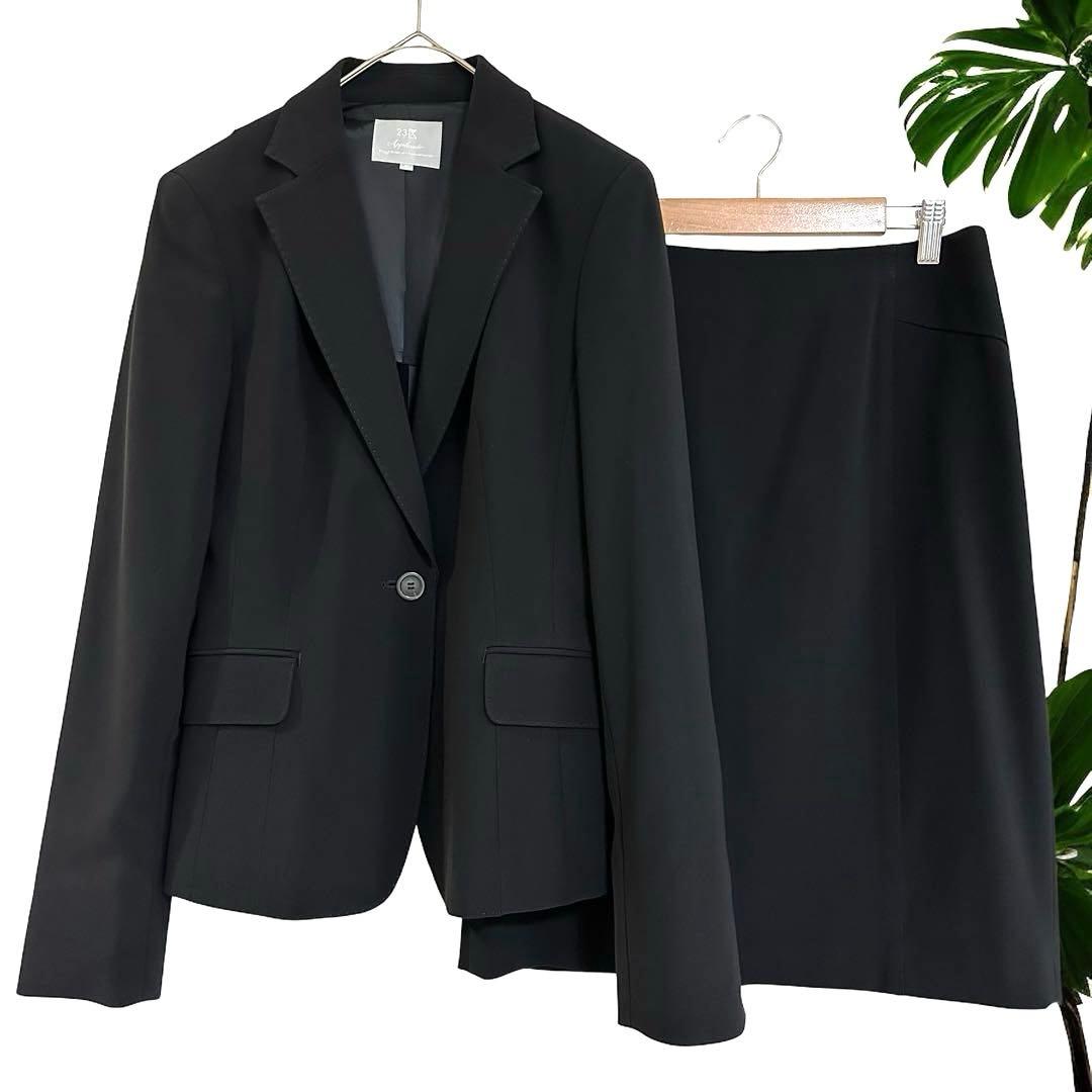 美品/23区/スカートスーツ/セットアップ/フォーマル/ブラック/無地/40