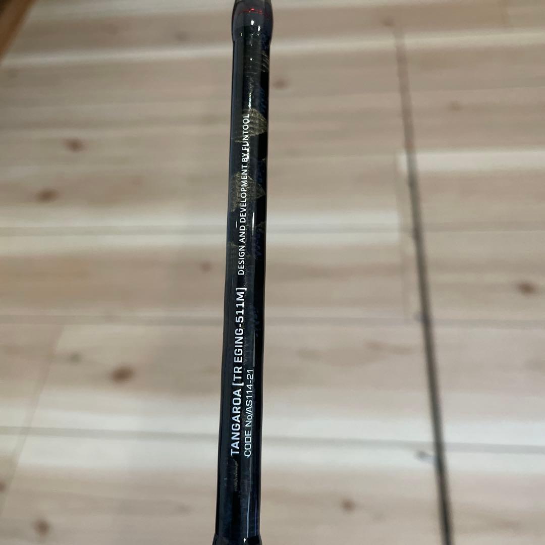 TANGAROA TR EGING 511M 最終値下げ