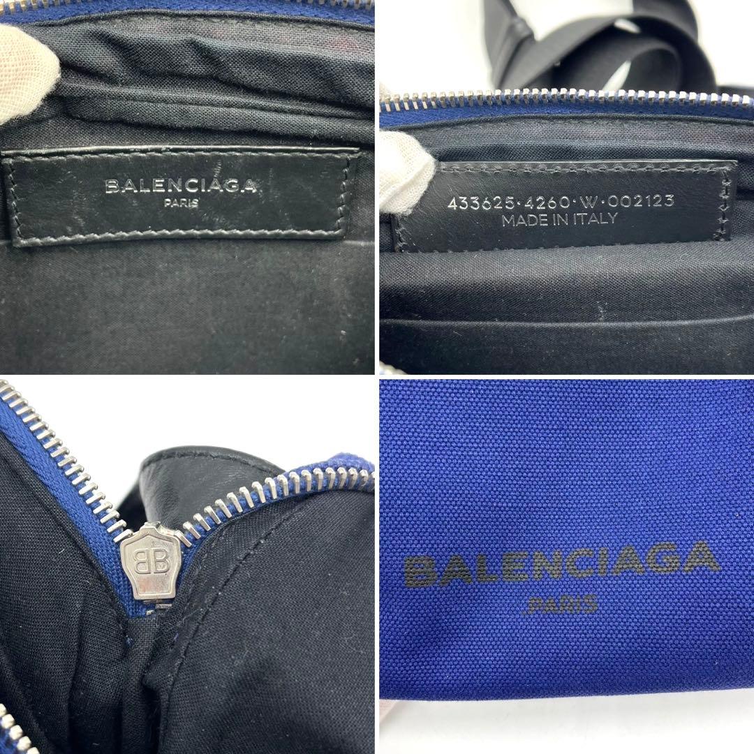【希少 極美品】バレンシアガ ネオリフト ボディバッグ ロゴ キャンバス レザー