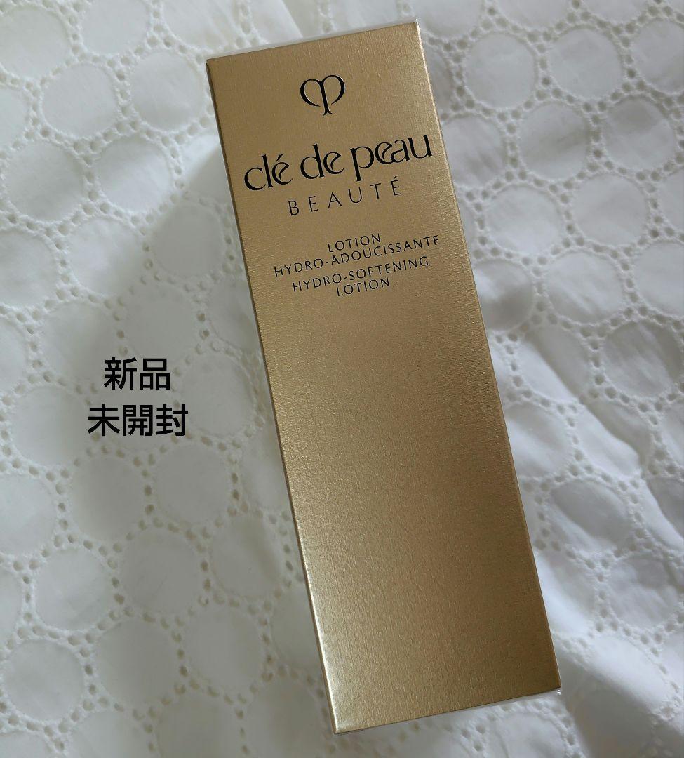 クレドポーボーテ 化粧水 レフィル 新品未開封