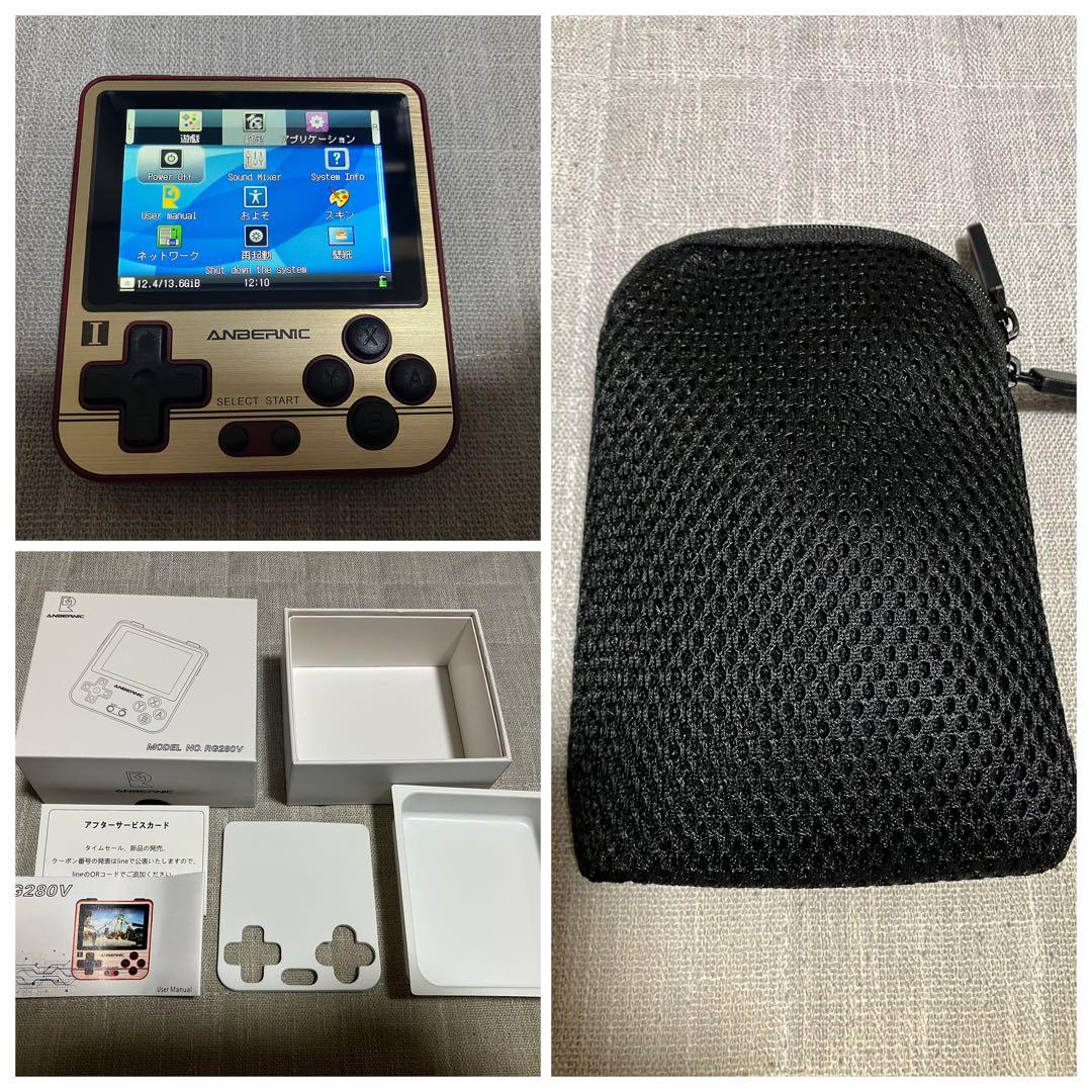 RG280V 本体　ケース　外箱　セット