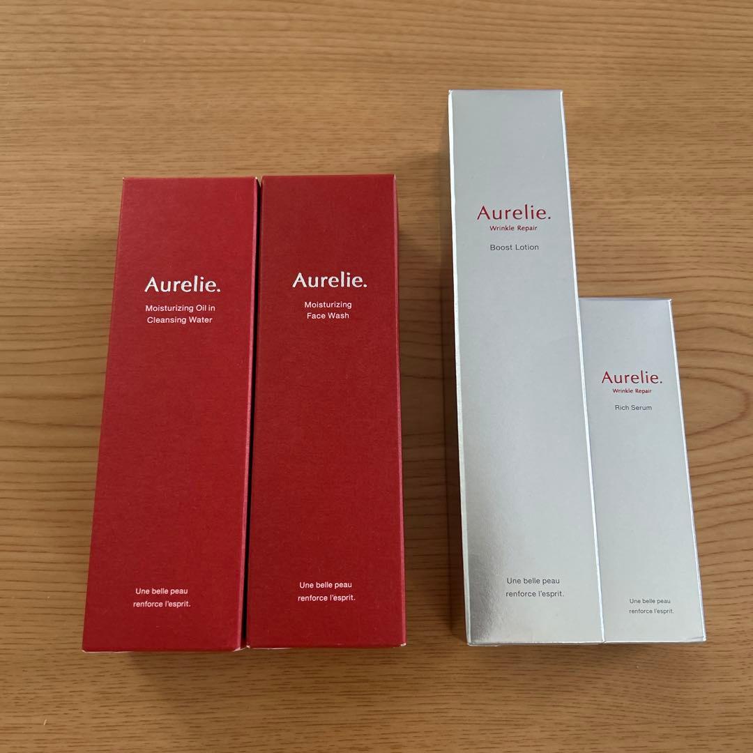 Aurelie. 保湿クレンジング・洗顔・ローション・セラムセット