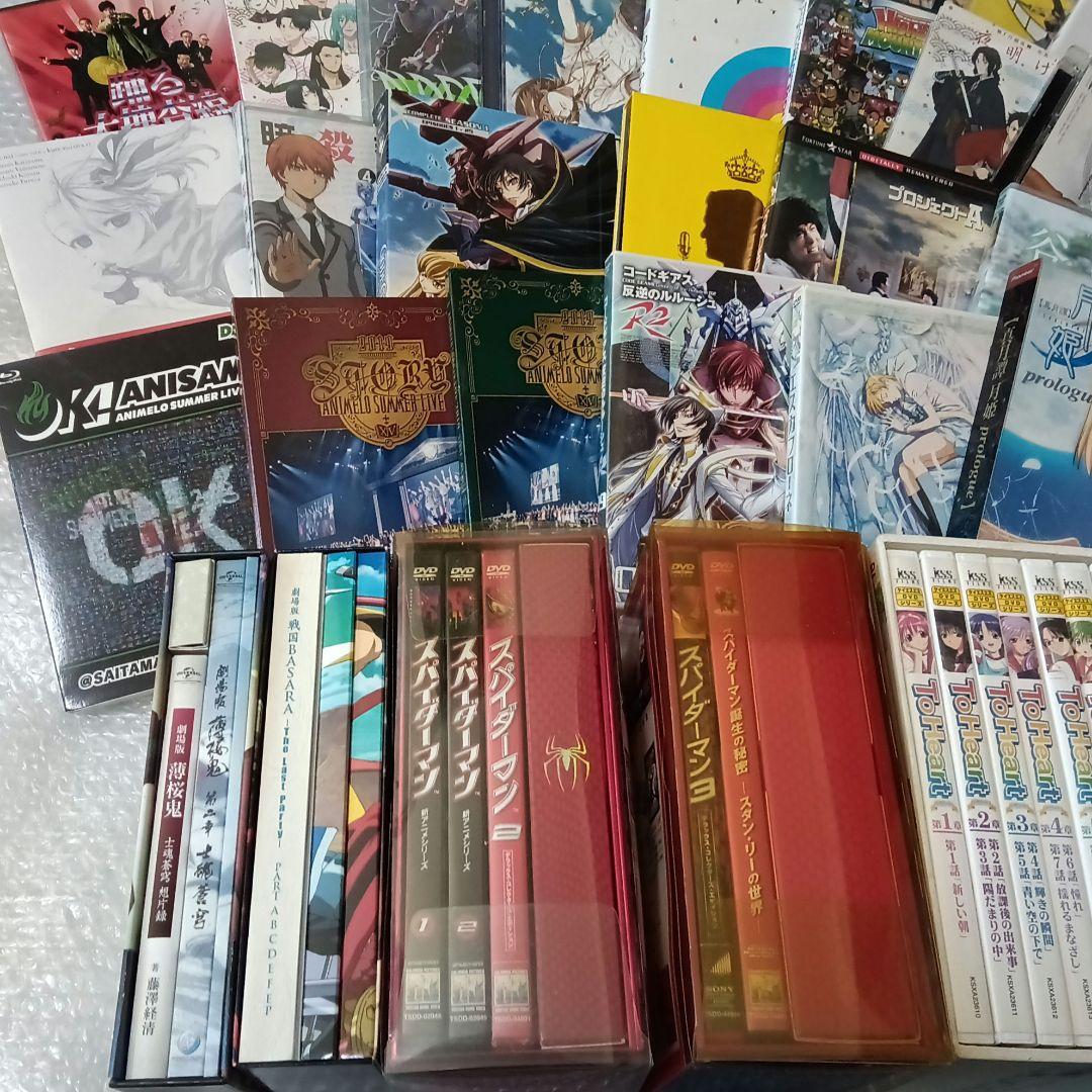 DVD Blu-ray 色々まとめ大量セット 邦画 洋画 スパイダーマン BOX