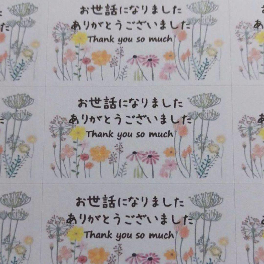 バルーンブーケ ギフト 花束 卒業 卒園 発表会 離任式 名入り 3個+8個